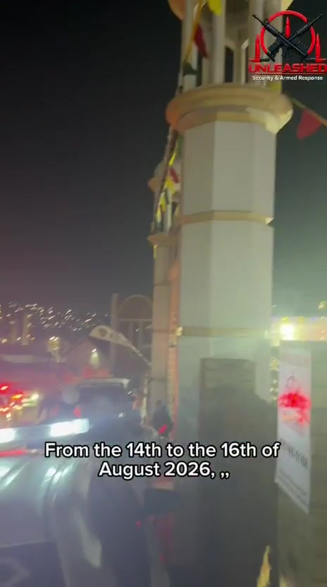 HSBP Kenville Rabi Al Awwal event video thumbnail